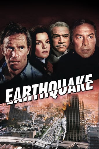 Earthquake (1974)