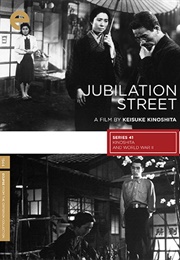 Jubilation Street (1944)