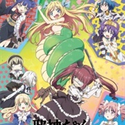 Jashin-Chan Dropkick 2nd Season