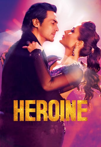 Heroine (2012)