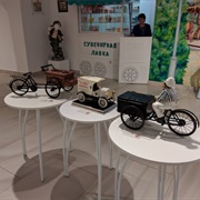 Saint Petersburg: Kirov Museum