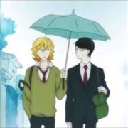 Doukyuusei