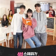 Somestary?! Sharehouse (2019)