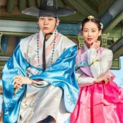 Yeon Seo - Joo Won