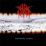 Old Wainds ‎– Oбжигающий Холодный