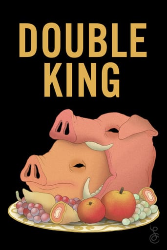 Double King (2017)