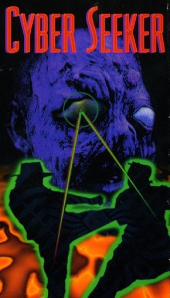 Cyber Seeker (1993)