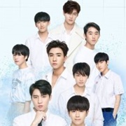 Love by Chance 2: A Chance to Love (2020)