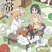 Nichijou