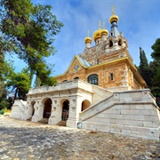 Church of Mary Magdalene, Jerusalem