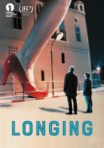 Longing (2018)