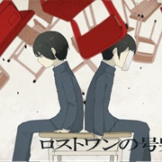 Lost One's Weeping - Neru (Rin)