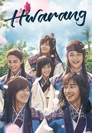 Hwarang: The Poet Warrior Youth (2016)