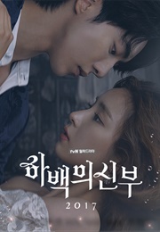 The Bride of Habaek (2017)