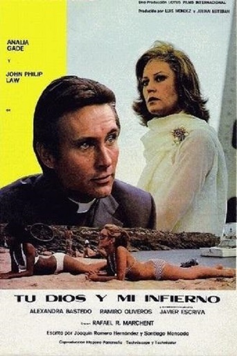 Your God My Hell (1976)