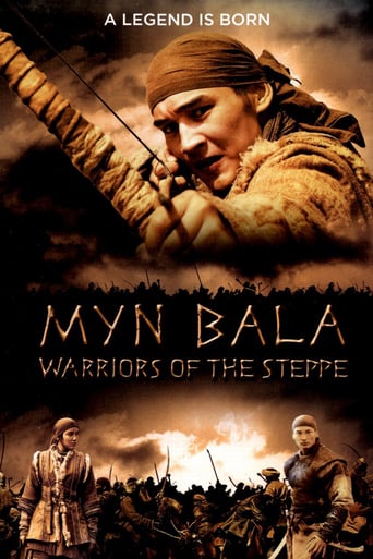 Myn Bala: Warriors of the Steppe (2012)