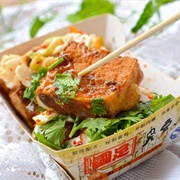 Stinky Tofu. Taiwan & China