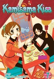 Kamisama Kiss Volume 7 (Julietta Suzuki)