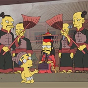 No Good Read Goes Unpunished