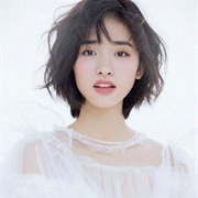 Shen Yue