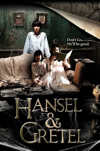 Hansel &amp; Gretel (2007)