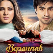 Bepanah