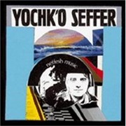 Yochk&#39;o Seffer - Neffesh Music: Ghilgoul