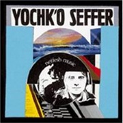Yochk'o Seffer - Neffesh Music: Ghilgoul