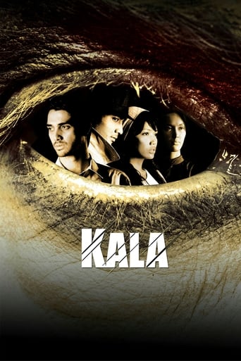 Dead Time: Kala (2007)