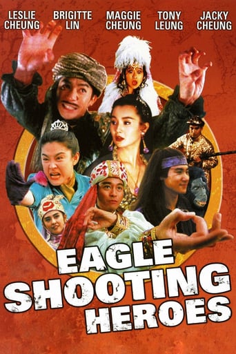 Eagle Shooting Heroes (1993)