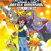 Pokemon Diamond and Pearl: Battle Dimension