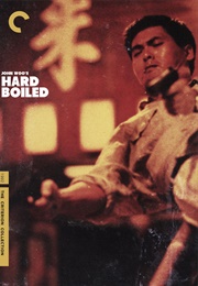 Hard Boiled (1992)