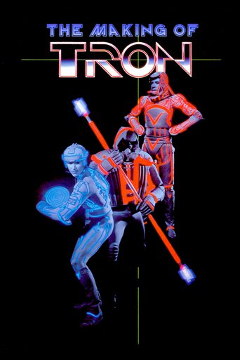 The Making of TRON (2002)