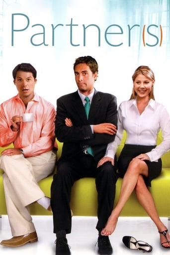 Partner(S) (2005)