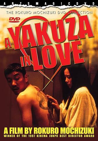 A Yakuza in Love (1997)