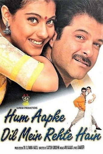 Hum Aapke Dil Mein Rehte Hain (1999)