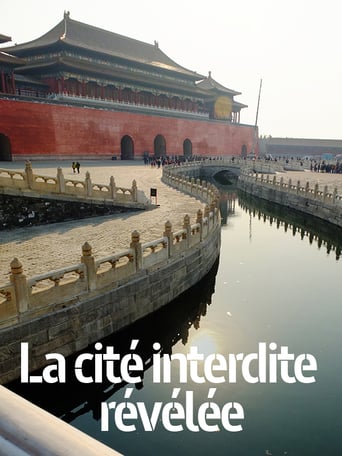 Secrets of the Forbidden City (2017)