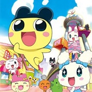 Tamagotchi!