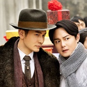 Winter Begonia (2020)