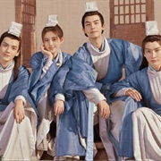 In a Class of Her Own (2020)