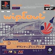 Wipeout