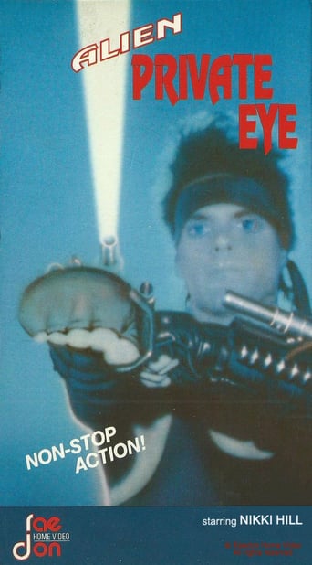 Alien Private Eye (1987)
