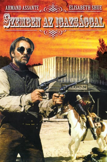 Blind Justice (1994)