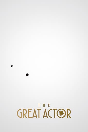 The Great Actor (2016)