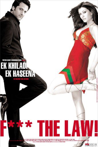 Ek Khiladi Ek Haseena (2005)