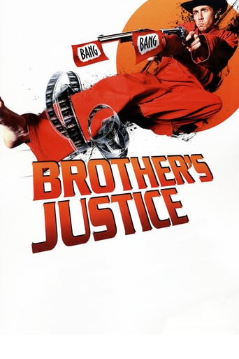 Brother&#39;s Justice (2010)