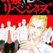 Tokyo Revengers