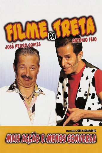 Filme Da Treta (2006)