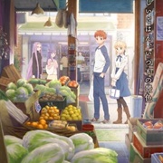 Today&#39;s Menu for the Emiya Family