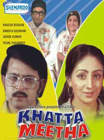 Khatta Meetha (1981)